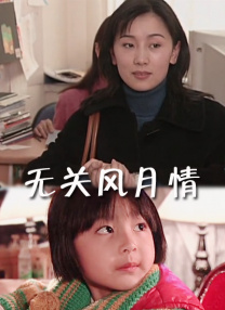 精品999成人